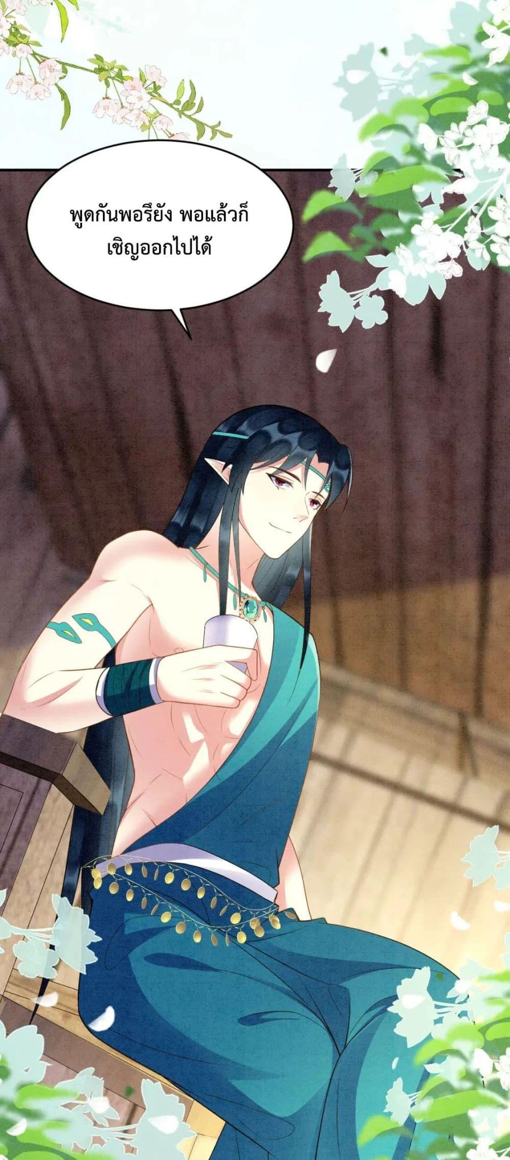 Manga-lc-com อ่านมังงะ อ่านการ์ตูน ออนไลน์ ฟรี Help!TheSnake ตอนที่ 1 2 3 4 5 6 7 8 9 10 11 12 13 14 ฟรี ไม่มีโฆษณา Manga-lc - อ่าน มังงะ อ่าน การ์ตูน ออนไลน์ อ่านมังงะ ฟรี