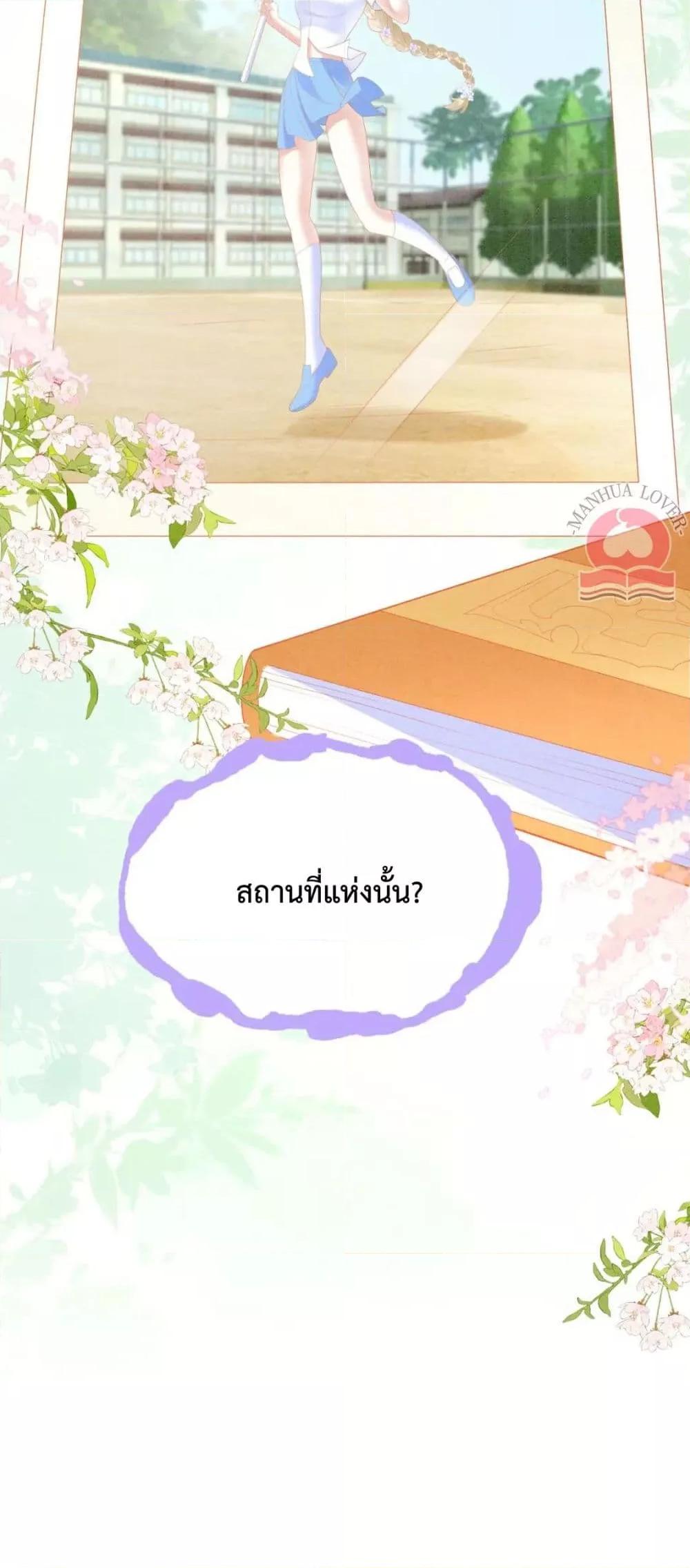 Manga-lc-com อ่านมังงะ อ่านการ์ตูน ออนไลน์ ฟรี Help!TheSnake ตอนที่ 1 2 3 4 5 6 7 8 9 10 11 12 13 14 ฟรี ไม่มีโฆษณา Manga-lc - อ่าน มังงะ อ่าน การ์ตูน ออนไลน์ อ่านมังงะ ฟรี