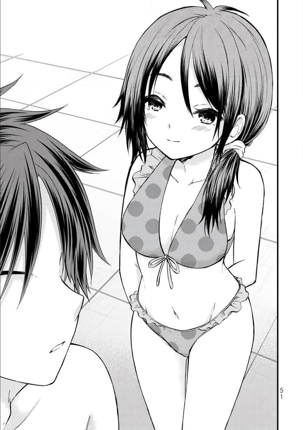 Manga-lc-com อ่านมังงะ อ่านการ์ตูน ออนไลน์ ฟรี Ojousama no Shimobe ตอนที่ 1 2 3 4 5 6 7 8 9 10 11 12 13 14 ฟรี ไม่มีโฆษณา Manga-lc - อ่าน มังงะ อ่าน การ์ตูน ออนไลน์ อ่านมังงะ ฟรี