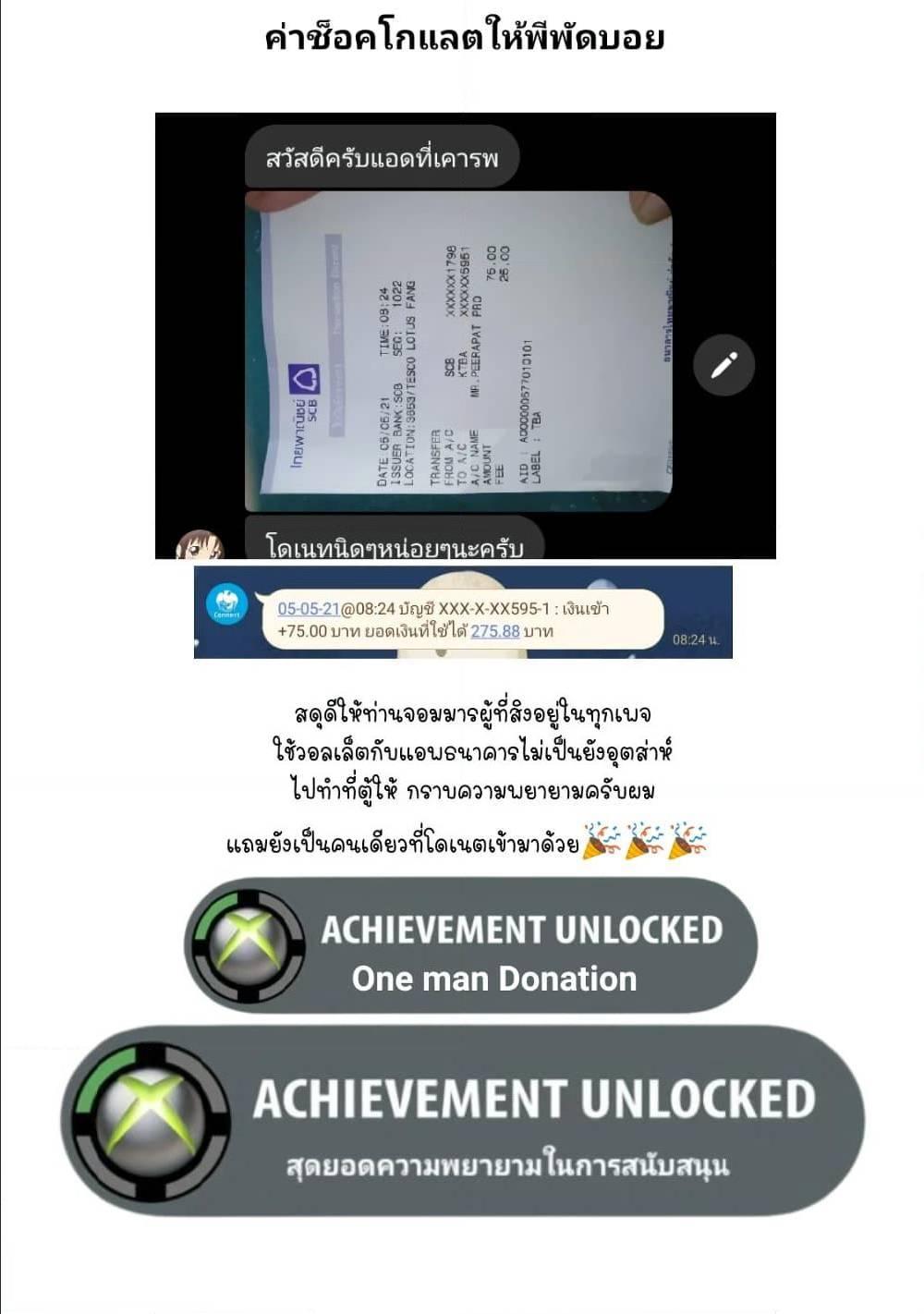 Manga-lc-com อ่านมังงะ อ่านการ์ตูน ออนไลน์ ฟรี Ojousama no Shimobe ตอนที่ 1 2 3 4 5 6 7 8 9 10 11 12 13 14 ฟรี ไม่มีโฆษณา Manga-lc - อ่าน มังงะ อ่าน การ์ตูน ออนไลน์ อ่านมังงะ ฟรี