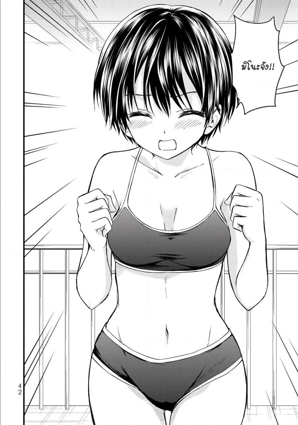 Manga-lc-com อ่านมังงะ อ่านการ์ตูน ออนไลน์ ฟรี Ojousama no Shimobe ตอนที่ 1 2 3 4 5 6 7 8 9 10 11 12 13 14 ฟรี ไม่มีโฆษณา Manga-lc - อ่าน มังงะ อ่าน การ์ตูน ออนไลน์ อ่านมังงะ ฟรี