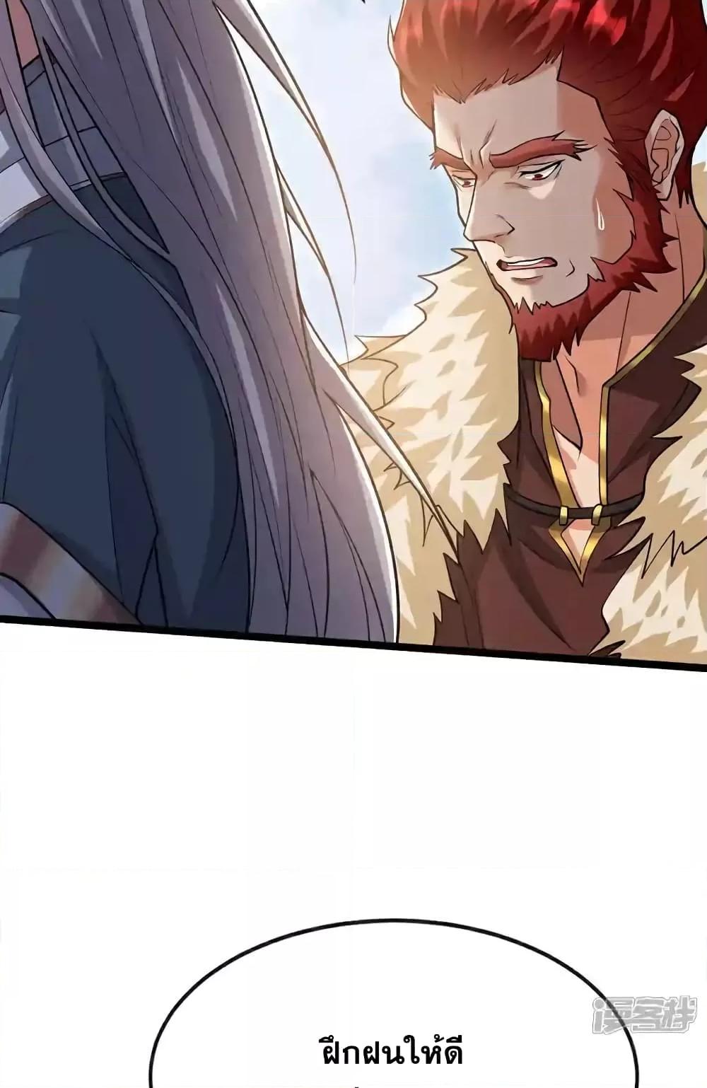 Manga-lc-com อ่านมังงะ อ่านการ์ตูน ออนไลน์ ฟรี TheTenGreatE ตอนที่ 1 2 3 4 5 6 7 8 9 10 11 12 13 14 ฟรี ไม่มีโฆษณา Manga-lc - อ่าน มังงะ อ่าน การ์ตูน ออนไลน์ อ่านมังงะ ฟรี