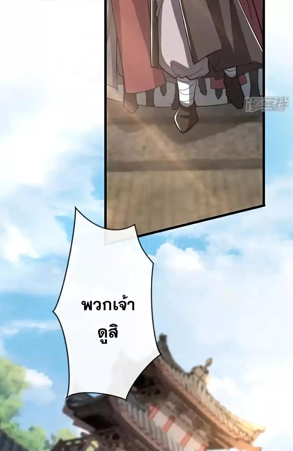 Manga-lc-com อ่านมังงะ อ่านการ์ตูน ออนไลน์ ฟรี TheTenGreatE ตอนที่ 1 2 3 4 5 6 7 8 9 10 11 12 13 14 ฟรี ไม่มีโฆษณา Manga-lc - อ่าน มังงะ อ่าน การ์ตูน ออนไลน์ อ่านมังงะ ฟรี