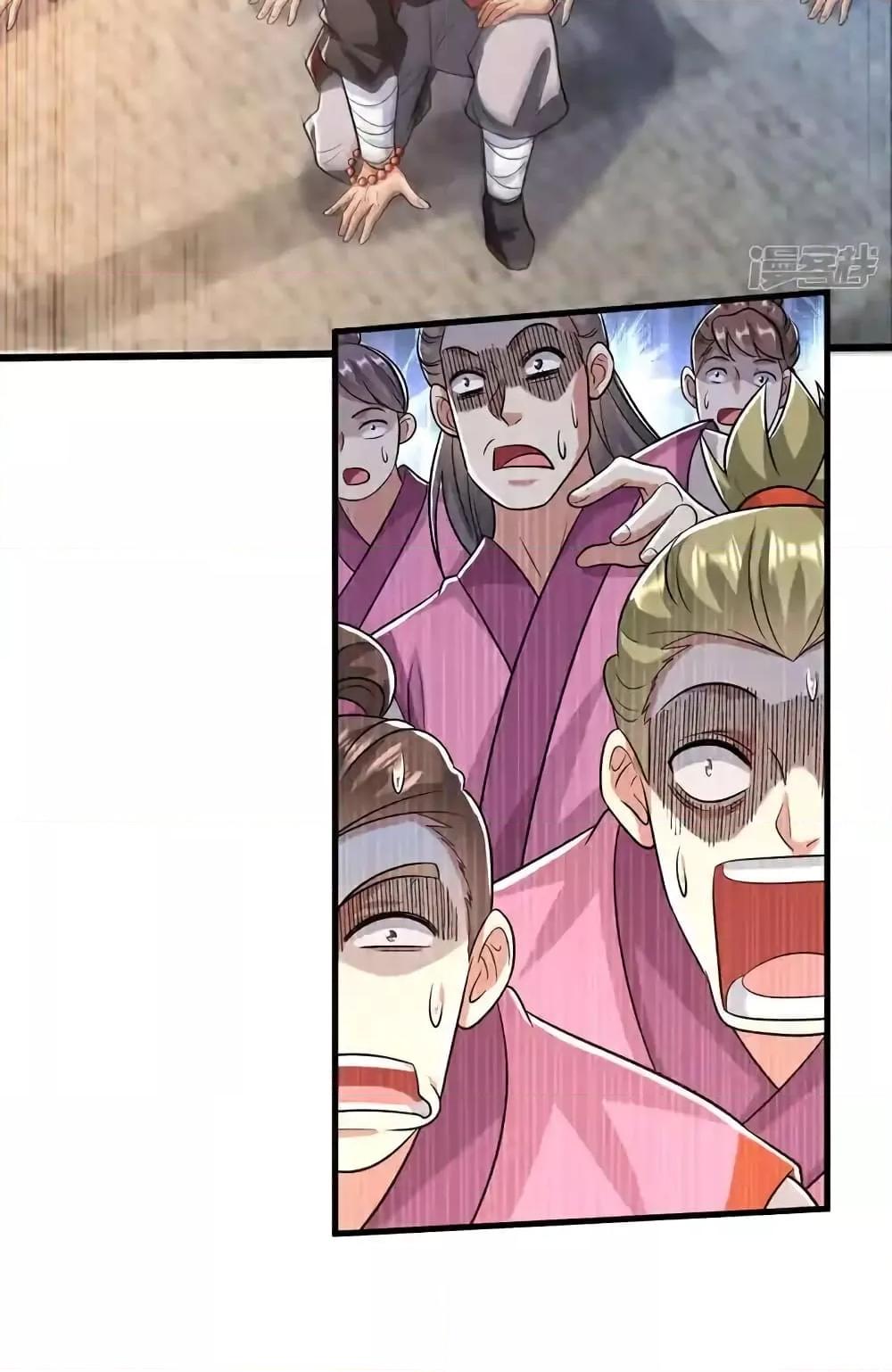 Manga-lc-com อ่านมังงะ อ่านการ์ตูน ออนไลน์ ฟรี TheTenGreatE ตอนที่ 1 2 3 4 5 6 7 8 9 10 11 12 13 14 ฟรี ไม่มีโฆษณา Manga-lc - อ่าน มังงะ อ่าน การ์ตูน ออนไลน์ อ่านมังงะ ฟรี