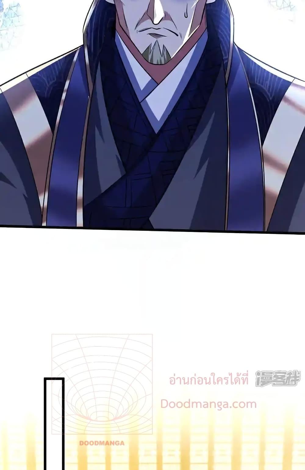 Manga-lc-com อ่านมังงะ อ่านการ์ตูน ออนไลน์ ฟรี TheTenGreatE ตอนที่ 1 2 3 4 5 6 7 8 9 10 11 12 13 14 ฟรี ไม่มีโฆษณา Manga-lc - อ่าน มังงะ อ่าน การ์ตูน ออนไลน์ อ่านมังงะ ฟรี