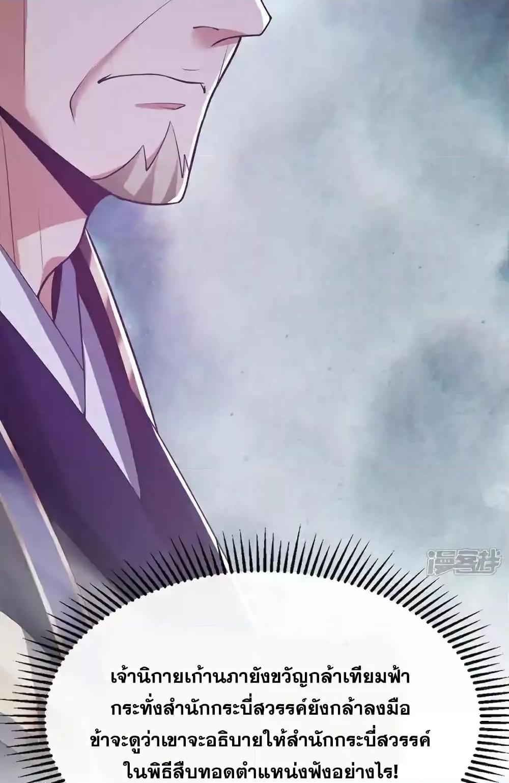Manga-lc-com อ่านมังงะ อ่านการ์ตูน ออนไลน์ ฟรี TheTenGreatE ตอนที่ 1 2 3 4 5 6 7 8 9 10 11 12 13 14 ฟรี ไม่มีโฆษณา Manga-lc - อ่าน มังงะ อ่าน การ์ตูน ออนไลน์ อ่านมังงะ ฟรี