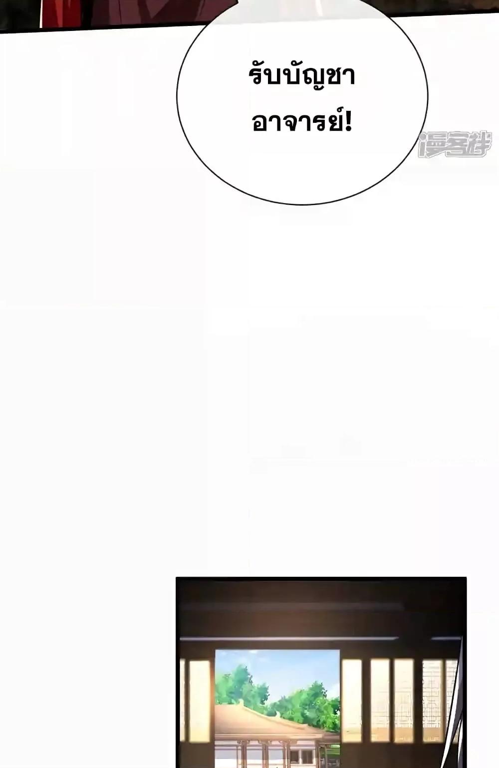 Manga-lc-com อ่านมังงะ อ่านการ์ตูน ออนไลน์ ฟรี TheTenGreatE ตอนที่ 1 2 3 4 5 6 7 8 9 10 11 12 13 14 ฟรี ไม่มีโฆษณา Manga-lc - อ่าน มังงะ อ่าน การ์ตูน ออนไลน์ อ่านมังงะ ฟรี