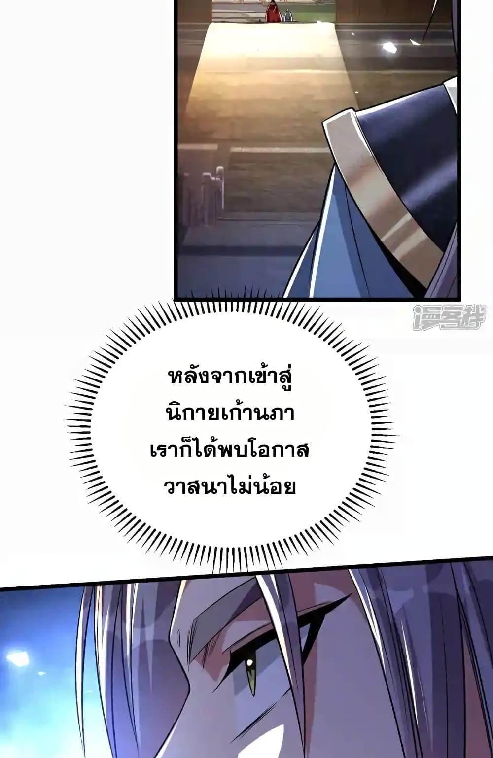Manga-lc-com อ่านมังงะ อ่านการ์ตูน ออนไลน์ ฟรี TheTenGreatE ตอนที่ 1 2 3 4 5 6 7 8 9 10 11 12 13 14 ฟรี ไม่มีโฆษณา Manga-lc - อ่าน มังงะ อ่าน การ์ตูน ออนไลน์ อ่านมังงะ ฟรี