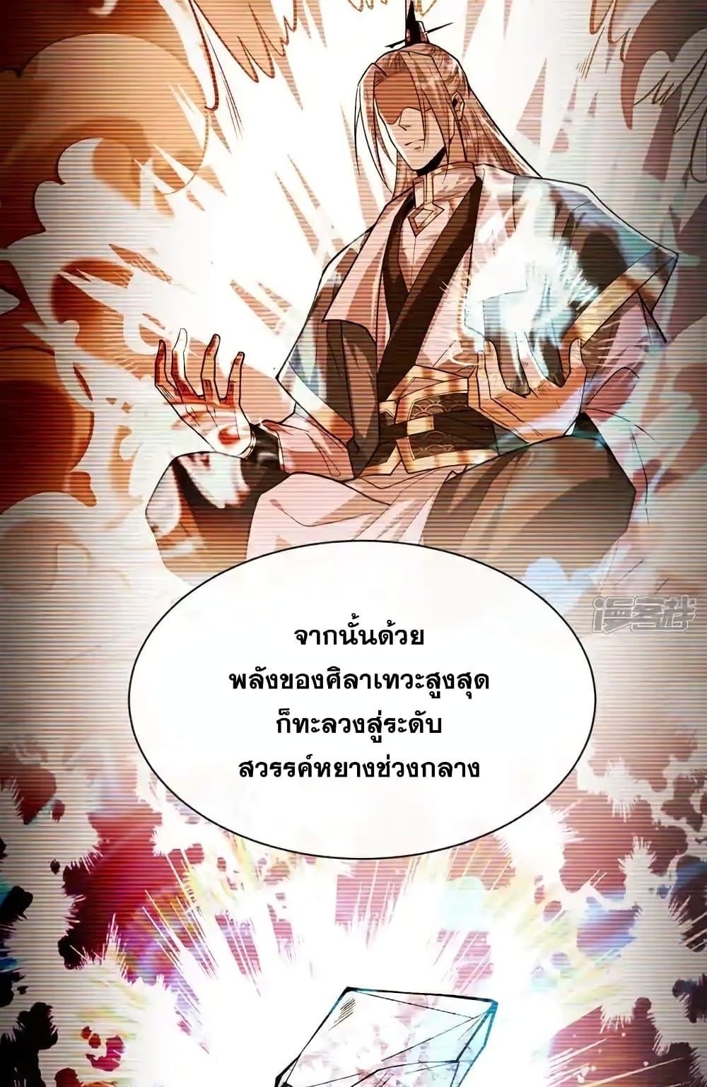 Manga-lc-com อ่านมังงะ อ่านการ์ตูน ออนไลน์ ฟรี TheTenGreatE ตอนที่ 1 2 3 4 5 6 7 8 9 10 11 12 13 14 ฟรี ไม่มีโฆษณา Manga-lc - อ่าน มังงะ อ่าน การ์ตูน ออนไลน์ อ่านมังงะ ฟรี