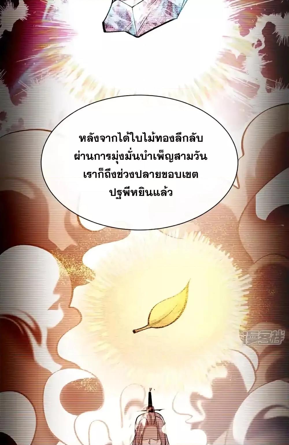 Manga-lc-com อ่านมังงะ อ่านการ์ตูน ออนไลน์ ฟรี TheTenGreatE ตอนที่ 1 2 3 4 5 6 7 8 9 10 11 12 13 14 ฟรี ไม่มีโฆษณา Manga-lc - อ่าน มังงะ อ่าน การ์ตูน ออนไลน์ อ่านมังงะ ฟรี