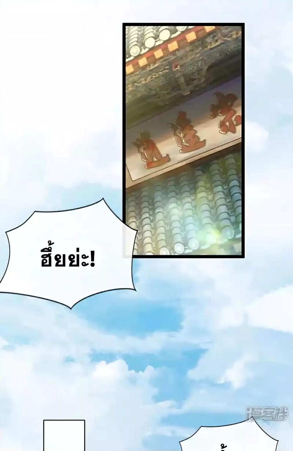 Manga-lc-com อ่านมังงะ อ่านการ์ตูน ออนไลน์ ฟรี TheTenGreatE ตอนที่ 1 2 3 4 5 6 7 8 9 10 11 12 13 14 ฟรี ไม่มีโฆษณา Manga-lc - อ่าน มังงะ อ่าน การ์ตูน ออนไลน์ อ่านมังงะ ฟรี