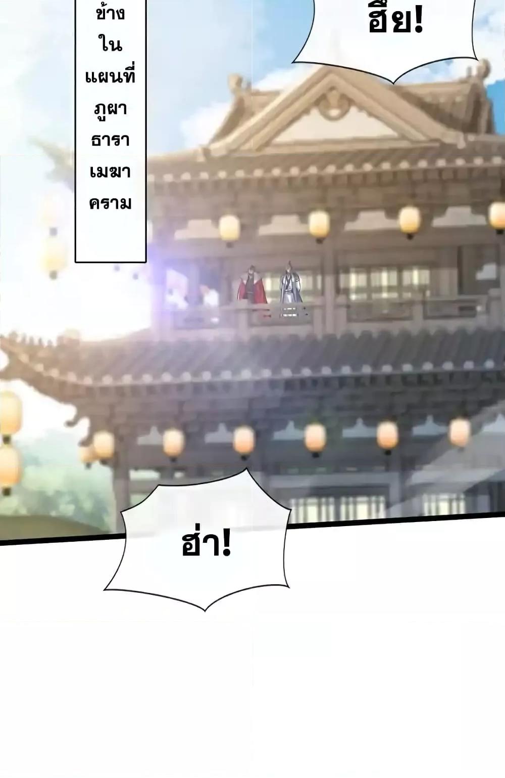 Manga-lc-com อ่านมังงะ อ่านการ์ตูน ออนไลน์ ฟรี TheTenGreatE ตอนที่ 1 2 3 4 5 6 7 8 9 10 11 12 13 14 ฟรี ไม่มีโฆษณา Manga-lc - อ่าน มังงะ อ่าน การ์ตูน ออนไลน์ อ่านมังงะ ฟรี