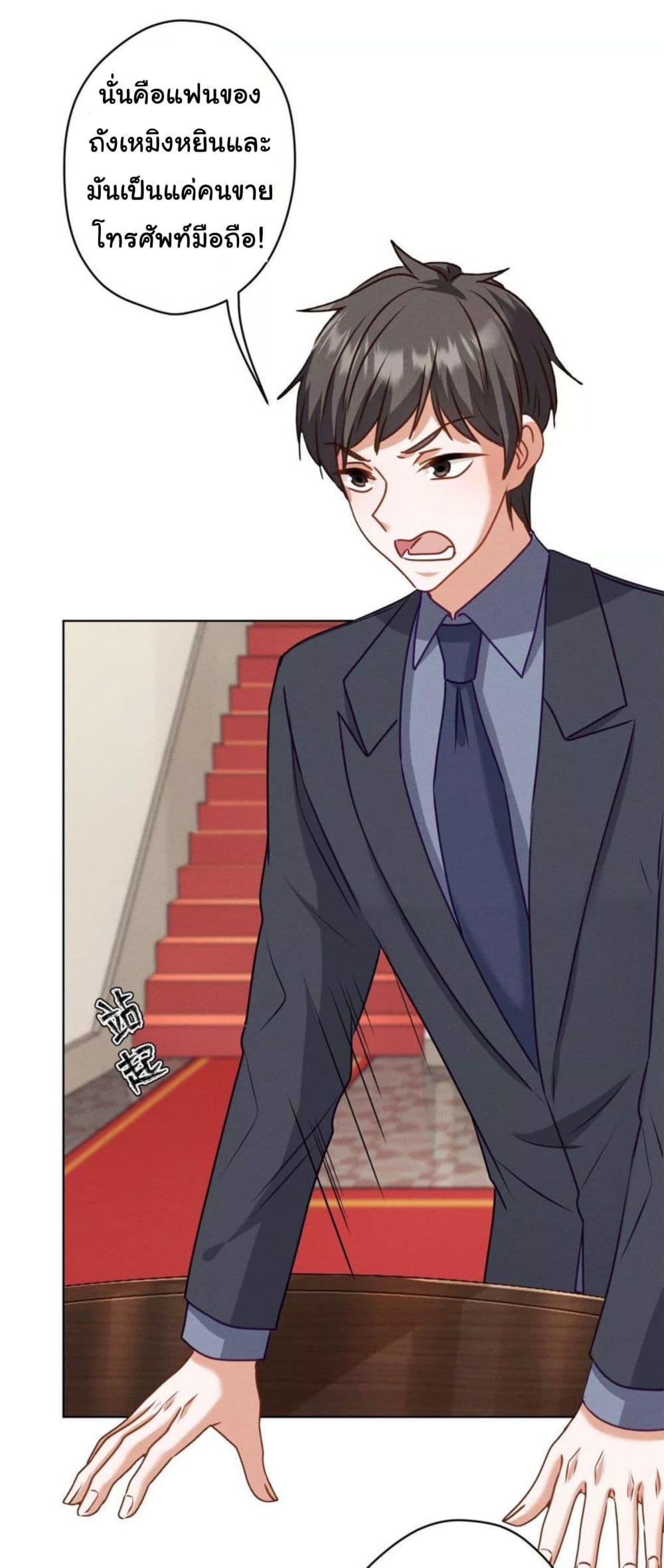 Manga-lc-com อ่านมังงะ อ่านการ์ตูน ออนไลน์ ฟรี Lu Feng is the Best Son-in-law ตอนที่ 1 2 3 4 5 6 7 8 9 10 11 12 13 14 ฟรี ไม่มีโฆษณา Manga-lc - อ่าน มังงะ อ่าน การ์ตูน ออนไลน์ อ่านมังงะ ฟรี
