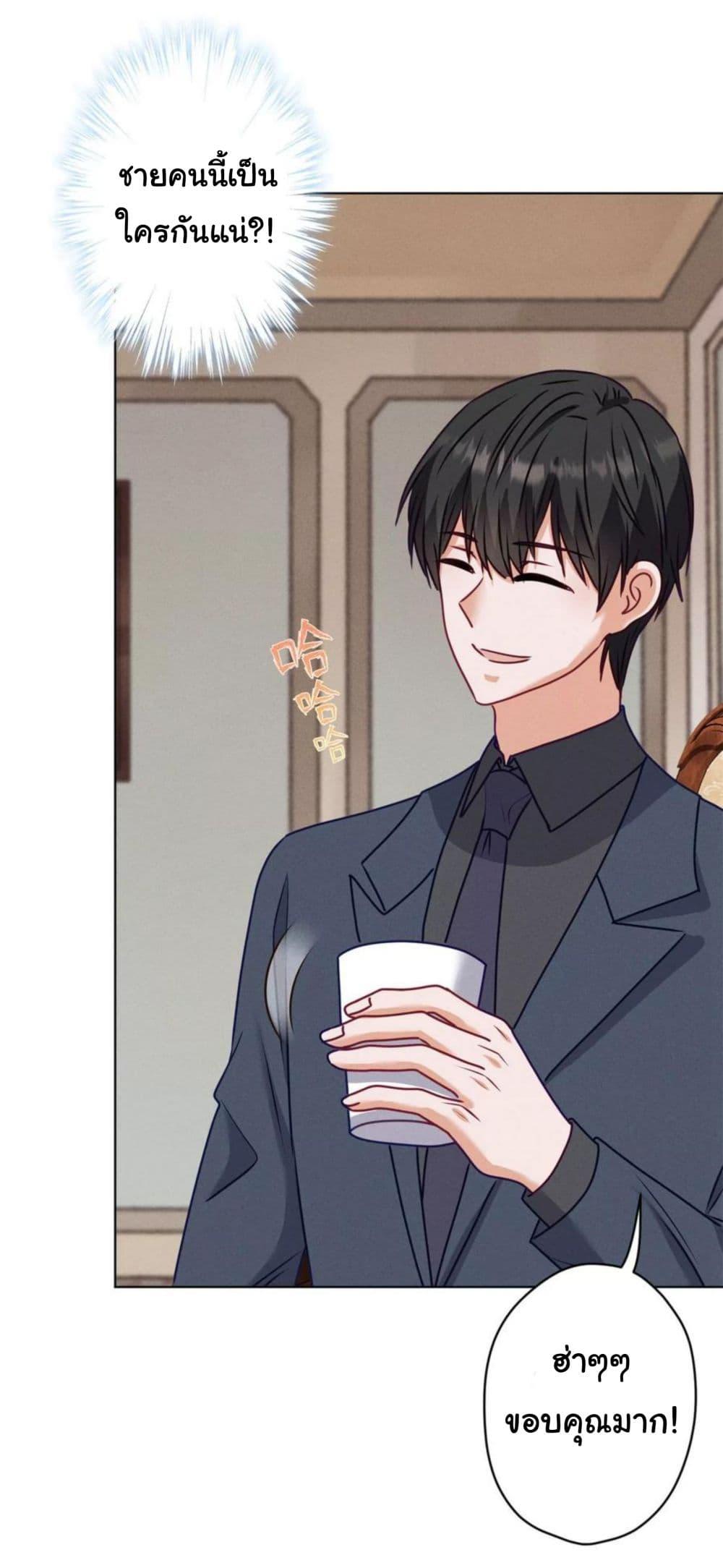 Manga-lc-com อ่านมังงะ อ่านการ์ตูน ออนไลน์ ฟรี Lu Feng is the Best Son-in-law ตอนที่ 1 2 3 4 5 6 7 8 9 10 11 12 13 14 ฟรี ไม่มีโฆษณา Manga-lc - อ่าน มังงะ อ่าน การ์ตูน ออนไลน์ อ่านมังงะ ฟรี
