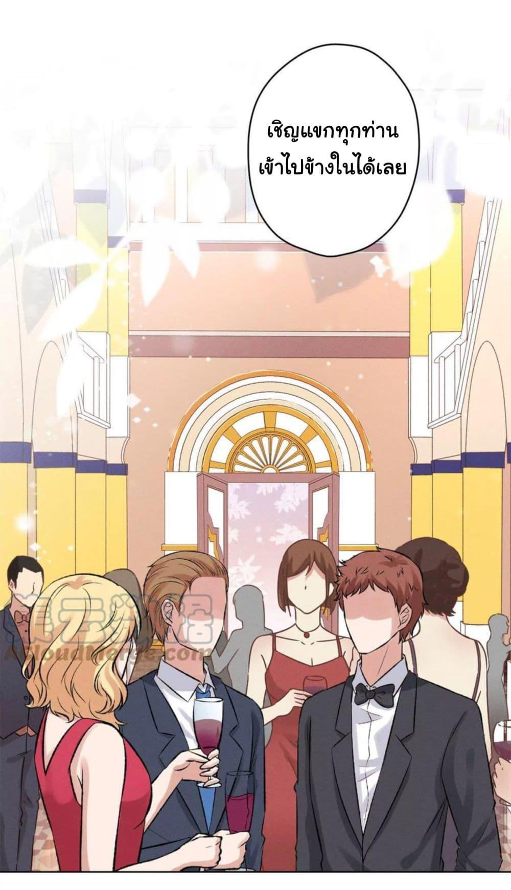 Manga-lc-com อ่านมังงะ อ่านการ์ตูน ออนไลน์ ฟรี Lu Feng is the Best Son-in-law ตอนที่ 1 2 3 4 5 6 7 8 9 10 11 12 13 14 ฟรี ไม่มีโฆษณา Manga-lc - อ่าน มังงะ อ่าน การ์ตูน ออนไลน์ อ่านมังงะ ฟรี