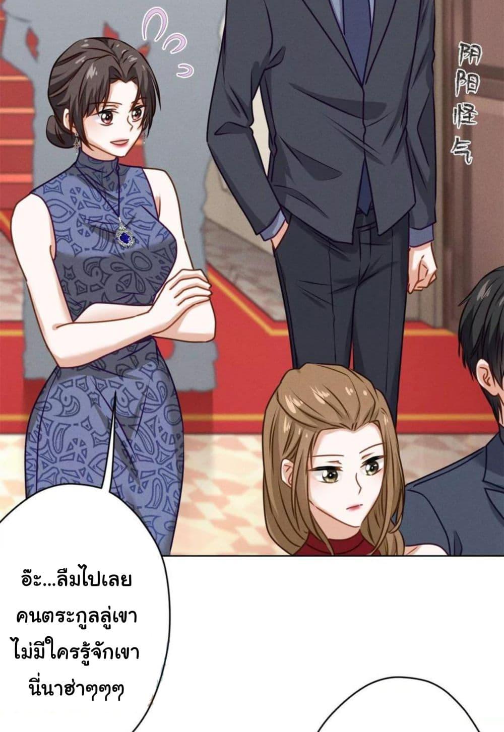 Manga-lc-com อ่านมังงะ อ่านการ์ตูน ออนไลน์ ฟรี Lu Feng is the Best Son-in-law ตอนที่ 1 2 3 4 5 6 7 8 9 10 11 12 13 14 ฟรี ไม่มีโฆษณา Manga-lc - อ่าน มังงะ อ่าน การ์ตูน ออนไลน์ อ่านมังงะ ฟรี