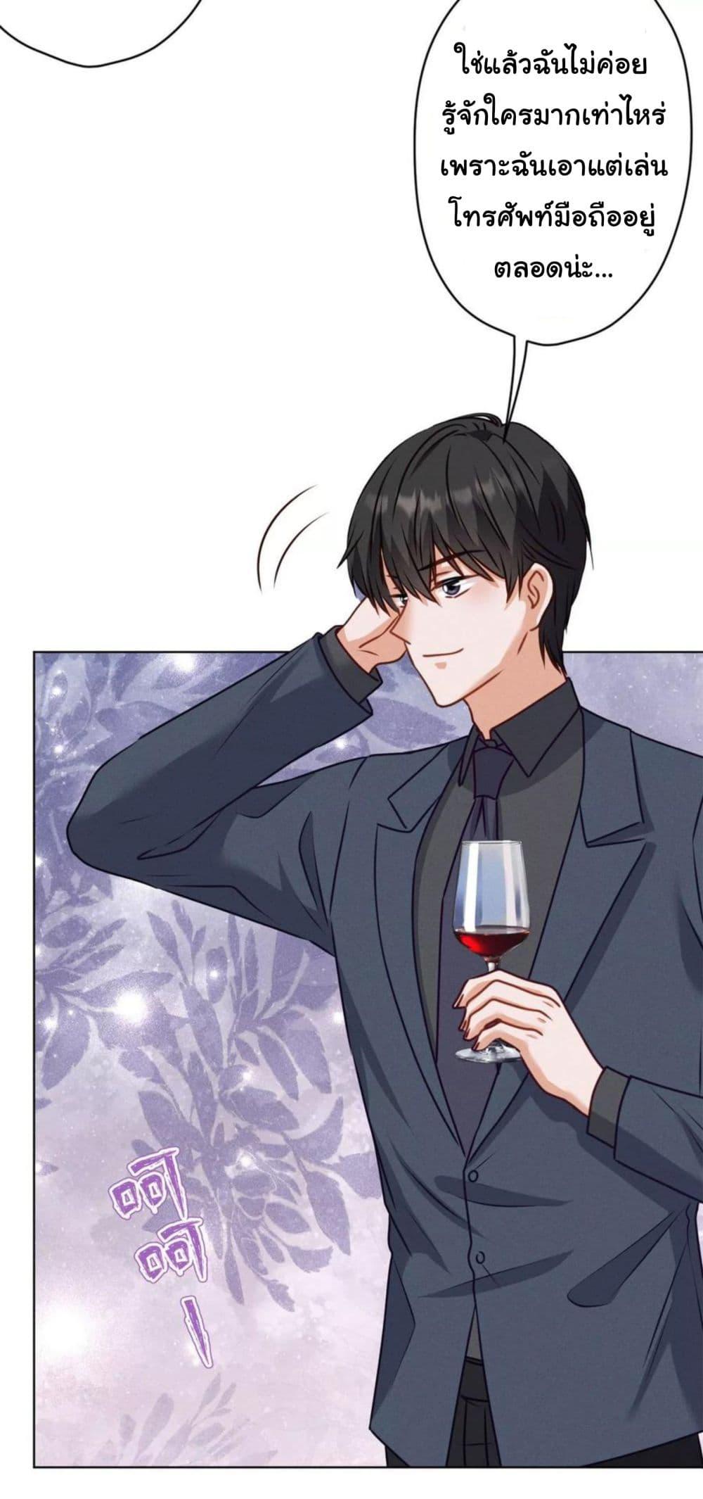 Manga-lc-com อ่านมังงะ อ่านการ์ตูน ออนไลน์ ฟรี Lu Feng is the Best Son-in-law ตอนที่ 1 2 3 4 5 6 7 8 9 10 11 12 13 14 ฟรี ไม่มีโฆษณา Manga-lc - อ่าน มังงะ อ่าน การ์ตูน ออนไลน์ อ่านมังงะ ฟรี