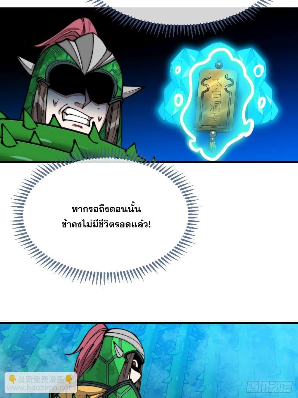 Manga-lc-com อ่านมังงะ อ่านการ์ตูน ออนไลน์ ฟรี I’m Really Not the Son of Luck ตอนที่ 1 2 3 4 5 6 7 8 9 10 11 12 13 14 ฟรี ไม่มีโฆษณา Manga-lc - อ่าน มังงะ อ่าน การ์ตูน ออนไลน์ อ่านมังงะ ฟรี