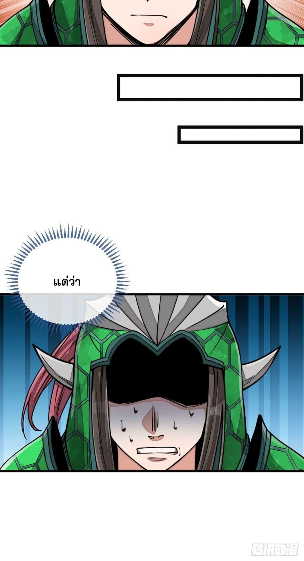 Manga-lc-com อ่านมังงะ อ่านการ์ตูน ออนไลน์ ฟรี I’m Really Not the Son of Luck ตอนที่ 1 2 3 4 5 6 7 8 9 10 11 12 13 14 ฟรี ไม่มีโฆษณา Manga-lc - อ่าน มังงะ อ่าน การ์ตูน ออนไลน์ อ่านมังงะ ฟรี