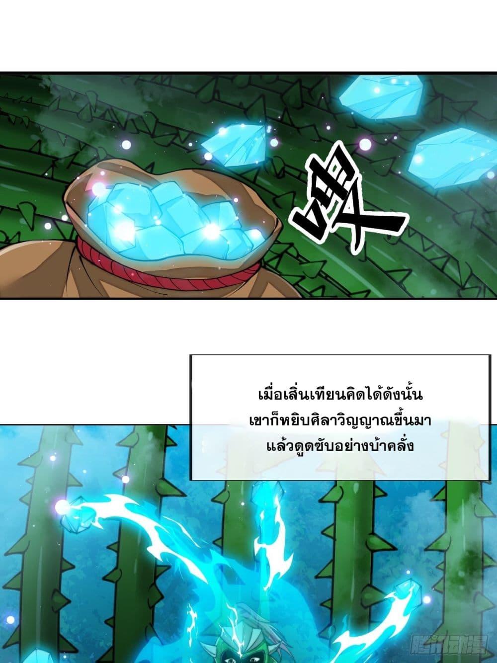 Manga-lc-com อ่านมังงะ อ่านการ์ตูน ออนไลน์ ฟรี I’m Really Not the Son of Luck ตอนที่ 1 2 3 4 5 6 7 8 9 10 11 12 13 14 ฟรี ไม่มีโฆษณา Manga-lc - อ่าน มังงะ อ่าน การ์ตูน ออนไลน์ อ่านมังงะ ฟรี
