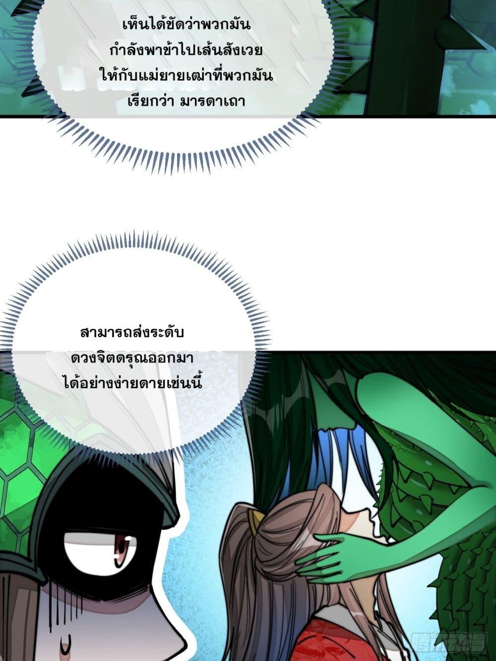 Manga-lc-com อ่านมังงะ อ่านการ์ตูน ออนไลน์ ฟรี I’m Really Not the Son of Luck ตอนที่ 1 2 3 4 5 6 7 8 9 10 11 12 13 14 ฟรี ไม่มีโฆษณา Manga-lc - อ่าน มังงะ อ่าน การ์ตูน ออนไลน์ อ่านมังงะ ฟรี