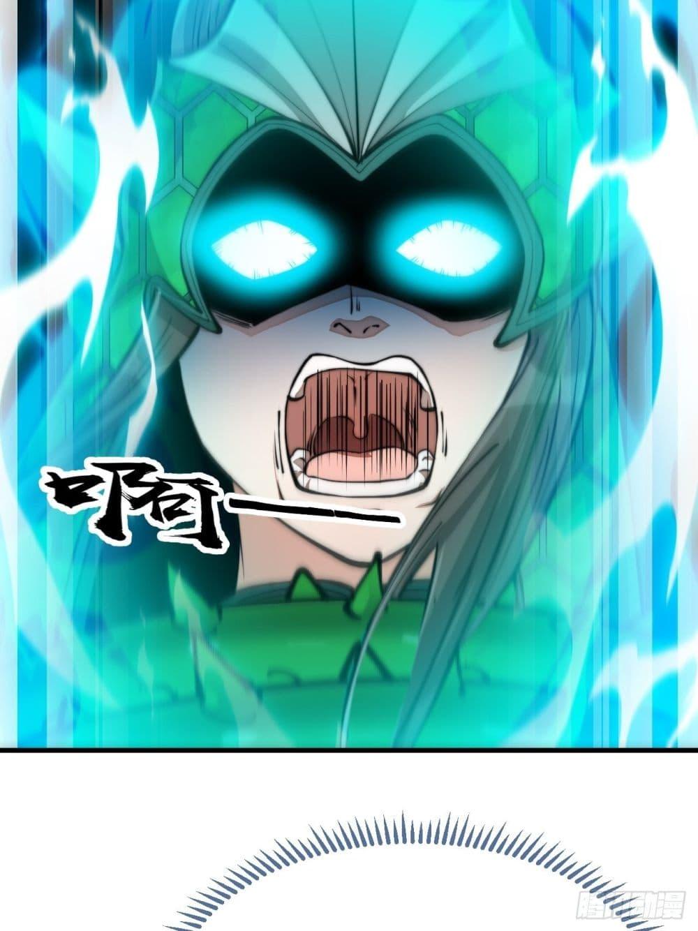 Manga-lc-com อ่านมังงะ อ่านการ์ตูน ออนไลน์ ฟรี I’m Really Not the Son of Luck ตอนที่ 1 2 3 4 5 6 7 8 9 10 11 12 13 14 ฟรี ไม่มีโฆษณา Manga-lc - อ่าน มังงะ อ่าน การ์ตูน ออนไลน์ อ่านมังงะ ฟรี