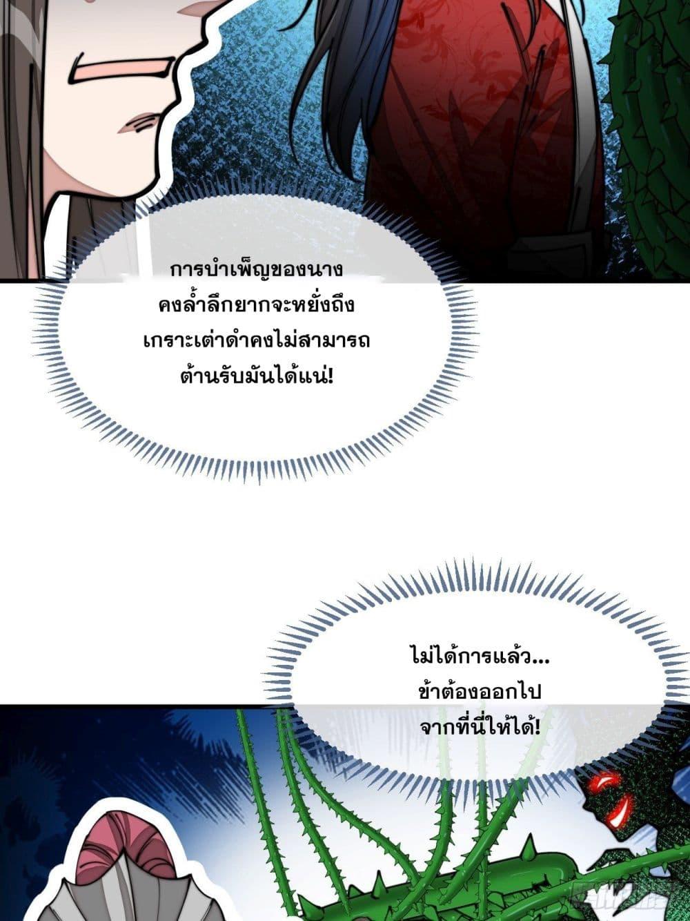 Manga-lc-com อ่านมังงะ อ่านการ์ตูน ออนไลน์ ฟรี I’m Really Not the Son of Luck ตอนที่ 1 2 3 4 5 6 7 8 9 10 11 12 13 14 ฟรี ไม่มีโฆษณา Manga-lc - อ่าน มังงะ อ่าน การ์ตูน ออนไลน์ อ่านมังงะ ฟรี