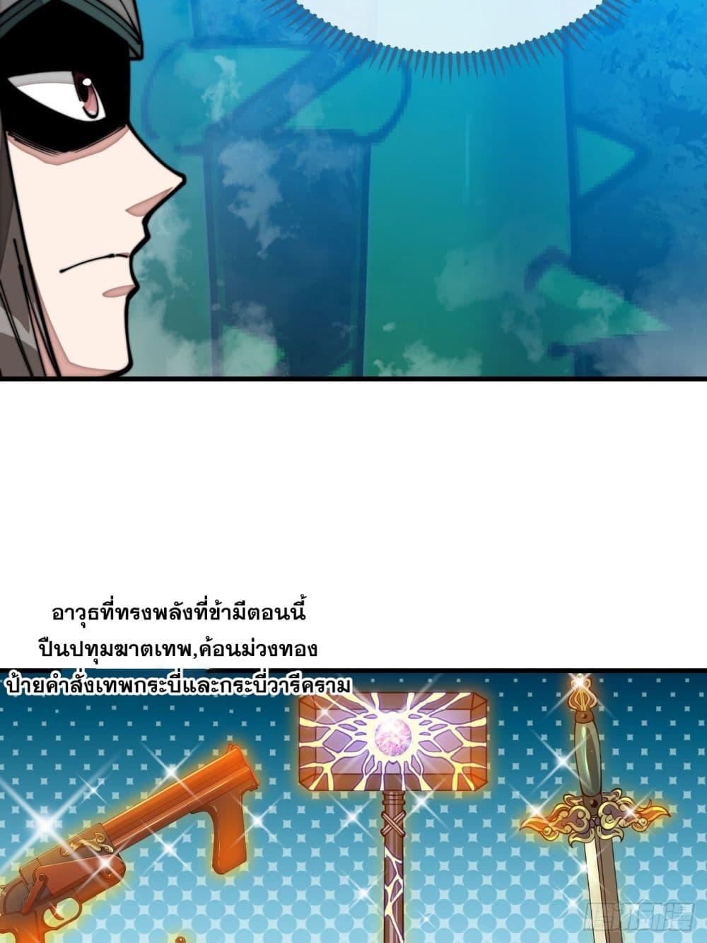 Manga-lc-com อ่านมังงะ อ่านการ์ตูน ออนไลน์ ฟรี I’m Really Not the Son of Luck ตอนที่ 1 2 3 4 5 6 7 8 9 10 11 12 13 14 ฟรี ไม่มีโฆษณา Manga-lc - อ่าน มังงะ อ่าน การ์ตูน ออนไลน์ อ่านมังงะ ฟรี
