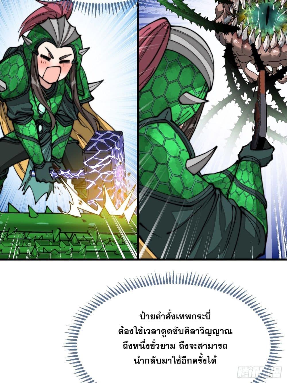 Manga-lc-com อ่านมังงะ อ่านการ์ตูน ออนไลน์ ฟรี I’m Really Not the Son of Luck ตอนที่ 1 2 3 4 5 6 7 8 9 10 11 12 13 14 ฟรี ไม่มีโฆษณา Manga-lc - อ่าน มังงะ อ่าน การ์ตูน ออนไลน์ อ่านมังงะ ฟรี