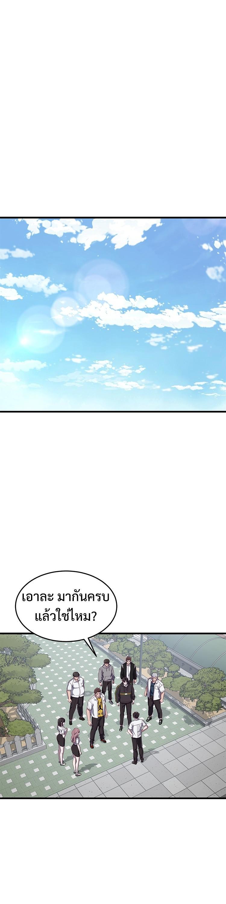 Manga-lc-com อ่านมังงะ อ่านการ์ตูน ออนไลน์ ฟรี Absolute Obedience ตอนที่ 1 2 3 4 5 6 7 8 9 10 11 12 13 14 ฟรี ไม่มีโฆษณา Manga-lc - อ่าน มังงะ อ่าน การ์ตูน ออนไลน์ อ่านมังงะ ฟรี