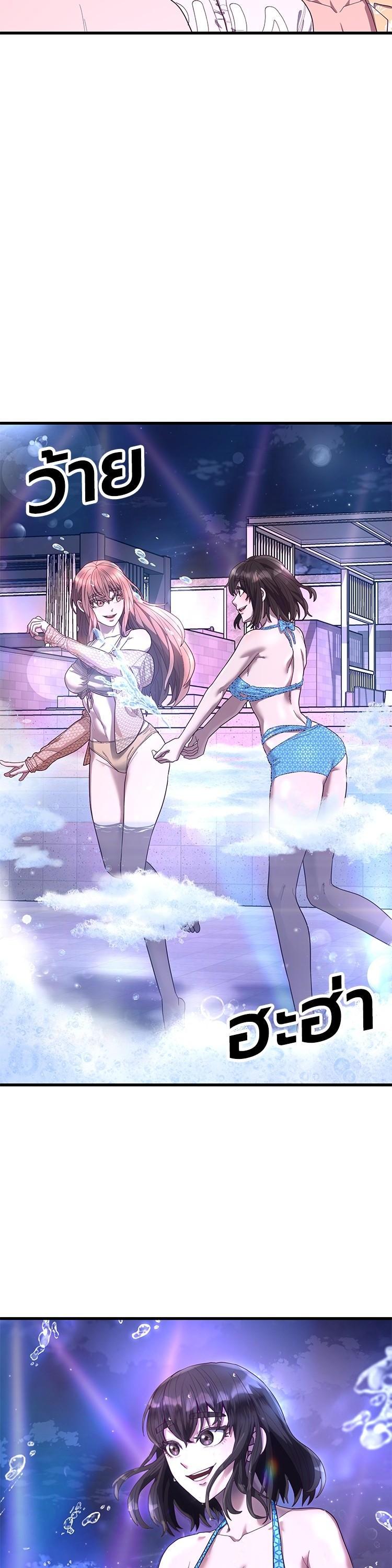 Manga-lc-com อ่านมังงะ อ่านการ์ตูน ออนไลน์ ฟรี Absolute Obedience ตอนที่ 1 2 3 4 5 6 7 8 9 10 11 12 13 14 ฟรี ไม่มีโฆษณา Manga-lc - อ่าน มังงะ อ่าน การ์ตูน ออนไลน์ อ่านมังงะ ฟรี