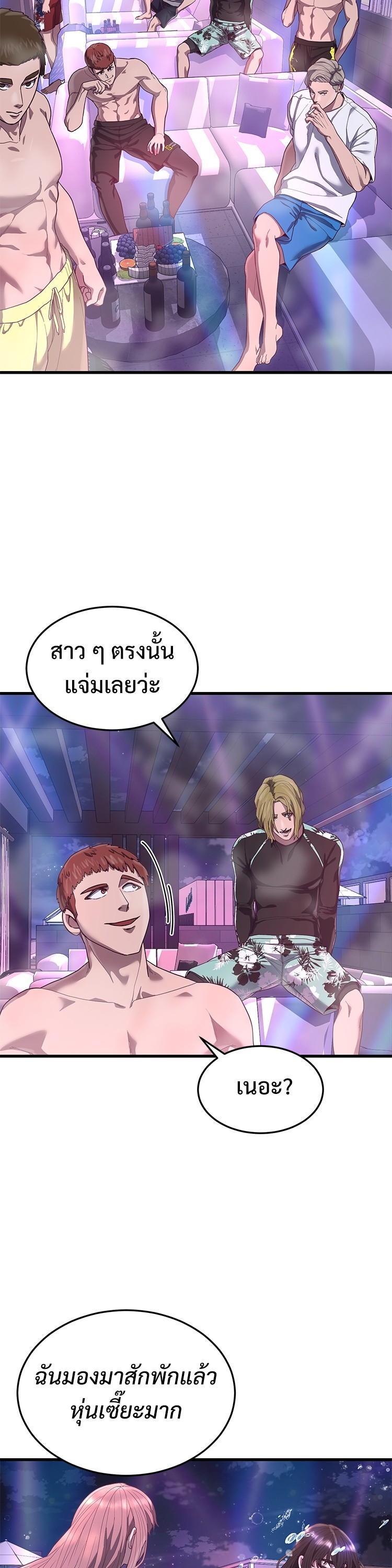 Manga-lc-com อ่านมังงะ อ่านการ์ตูน ออนไลน์ ฟรี Absolute Obedience ตอนที่ 1 2 3 4 5 6 7 8 9 10 11 12 13 14 ฟรี ไม่มีโฆษณา Manga-lc - อ่าน มังงะ อ่าน การ์ตูน ออนไลน์ อ่านมังงะ ฟรี