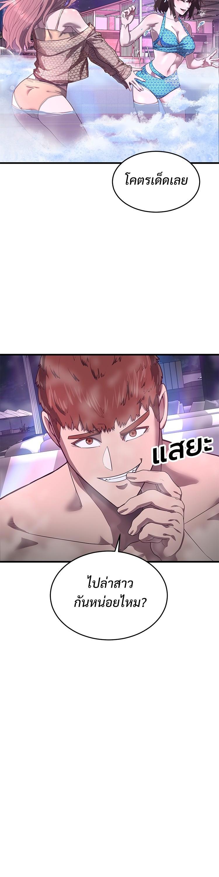 Manga-lc-com อ่านมังงะ อ่านการ์ตูน ออนไลน์ ฟรี Absolute Obedience ตอนที่ 1 2 3 4 5 6 7 8 9 10 11 12 13 14 ฟรี ไม่มีโฆษณา Manga-lc - อ่าน มังงะ อ่าน การ์ตูน ออนไลน์ อ่านมังงะ ฟรี