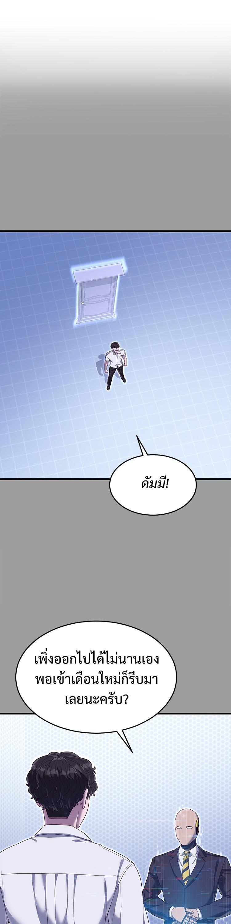 Manga-lc-com อ่านมังงะ อ่านการ์ตูน ออนไลน์ ฟรี Absolute Obedience ตอนที่ 1 2 3 4 5 6 7 8 9 10 11 12 13 14 ฟรี ไม่มีโฆษณา Manga-lc - อ่าน มังงะ อ่าน การ์ตูน ออนไลน์ อ่านมังงะ ฟรี