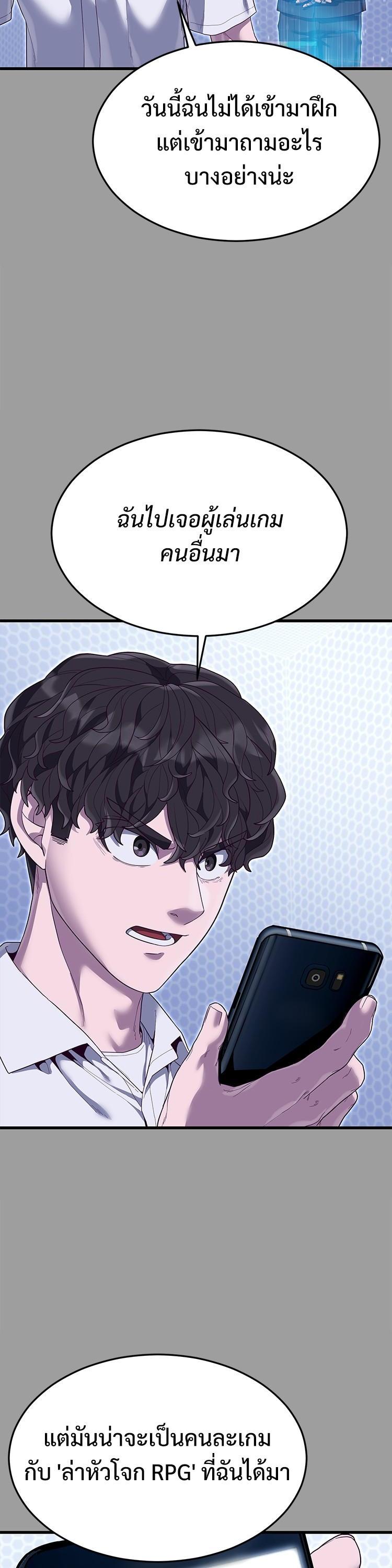 Manga-lc-com อ่านมังงะ อ่านการ์ตูน ออนไลน์ ฟรี Absolute Obedience ตอนที่ 1 2 3 4 5 6 7 8 9 10 11 12 13 14 ฟรี ไม่มีโฆษณา Manga-lc - อ่าน มังงะ อ่าน การ์ตูน ออนไลน์ อ่านมังงะ ฟรี