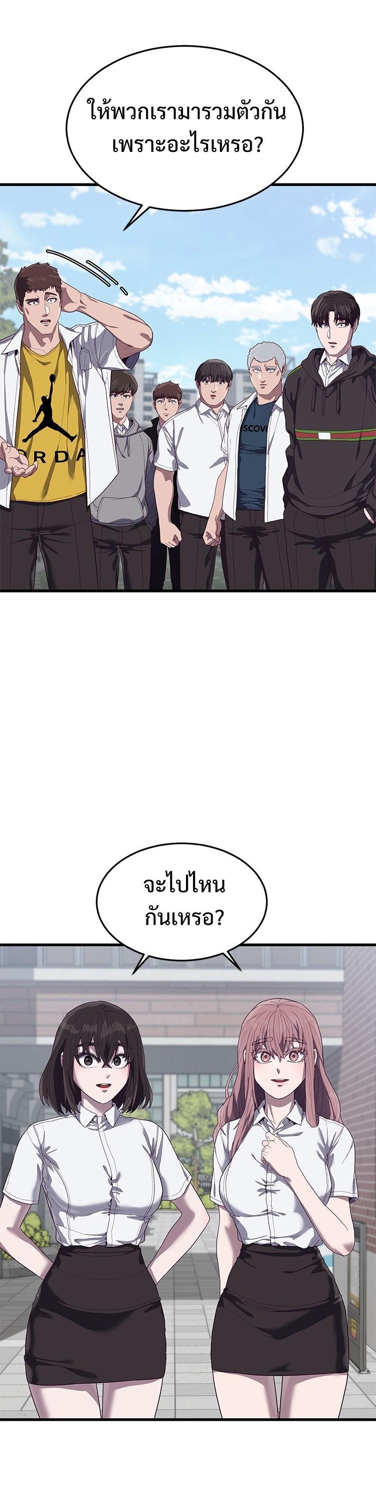 Manga-lc-com อ่านมังงะ อ่านการ์ตูน ออนไลน์ ฟรี Absolute Obedience ตอนที่ 1 2 3 4 5 6 7 8 9 10 11 12 13 14 ฟรี ไม่มีโฆษณา Manga-lc - อ่าน มังงะ อ่าน การ์ตูน ออนไลน์ อ่านมังงะ ฟรี