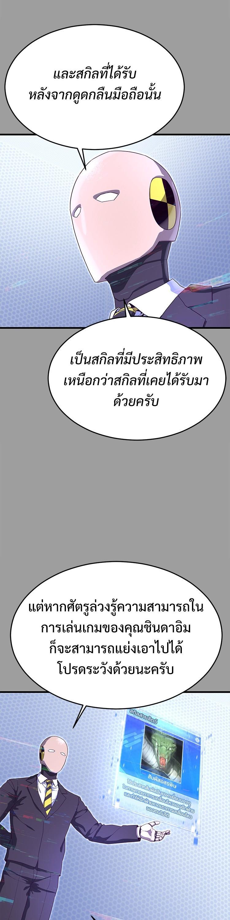 Manga-lc-com อ่านมังงะ อ่านการ์ตูน ออนไลน์ ฟรี Absolute Obedience ตอนที่ 1 2 3 4 5 6 7 8 9 10 11 12 13 14 ฟรี ไม่มีโฆษณา Manga-lc - อ่าน มังงะ อ่าน การ์ตูน ออนไลน์ อ่านมังงะ ฟรี