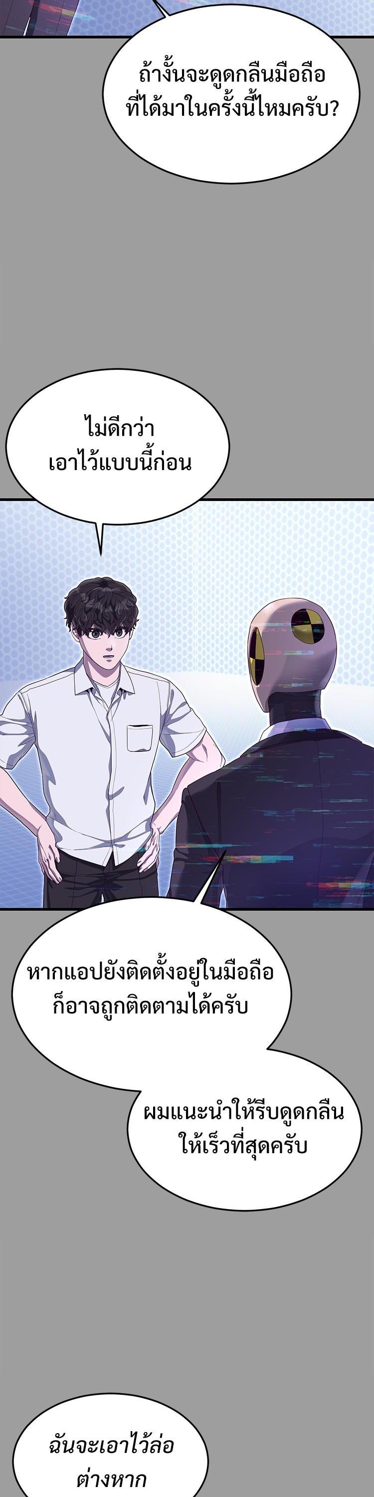 Manga-lc-com อ่านมังงะ อ่านการ์ตูน ออนไลน์ ฟรี Absolute Obedience ตอนที่ 1 2 3 4 5 6 7 8 9 10 11 12 13 14 ฟรี ไม่มีโฆษณา Manga-lc - อ่าน มังงะ อ่าน การ์ตูน ออนไลน์ อ่านมังงะ ฟรี
