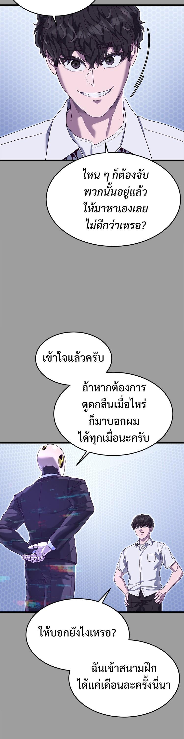 Manga-lc-com อ่านมังงะ อ่านการ์ตูน ออนไลน์ ฟรี Absolute Obedience ตอนที่ 1 2 3 4 5 6 7 8 9 10 11 12 13 14 ฟรี ไม่มีโฆษณา Manga-lc - อ่าน มังงะ อ่าน การ์ตูน ออนไลน์ อ่านมังงะ ฟรี