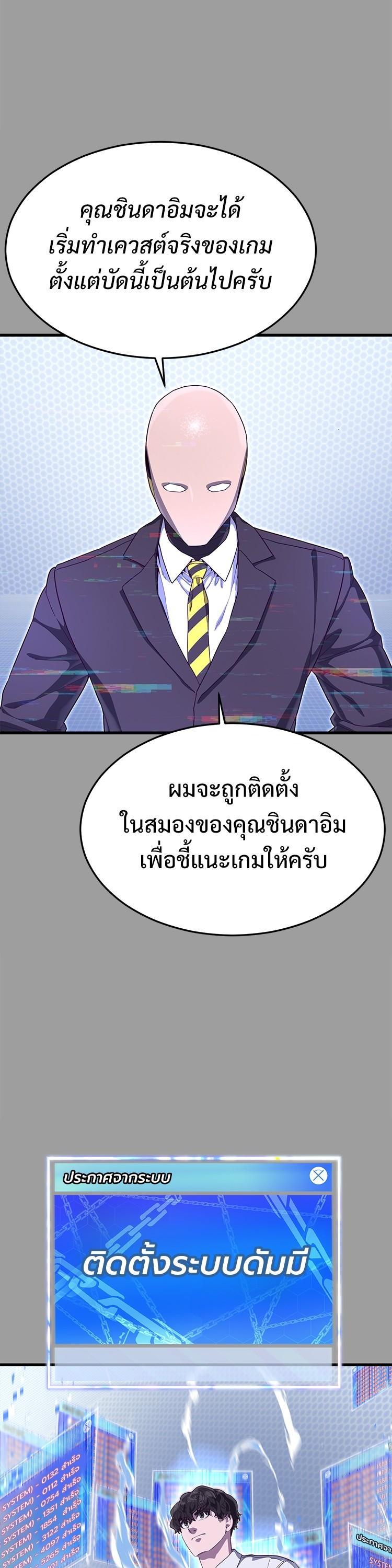 Manga-lc-com อ่านมังงะ อ่านการ์ตูน ออนไลน์ ฟรี Absolute Obedience ตอนที่ 1 2 3 4 5 6 7 8 9 10 11 12 13 14 ฟรี ไม่มีโฆษณา Manga-lc - อ่าน มังงะ อ่าน การ์ตูน ออนไลน์ อ่านมังงะ ฟรี