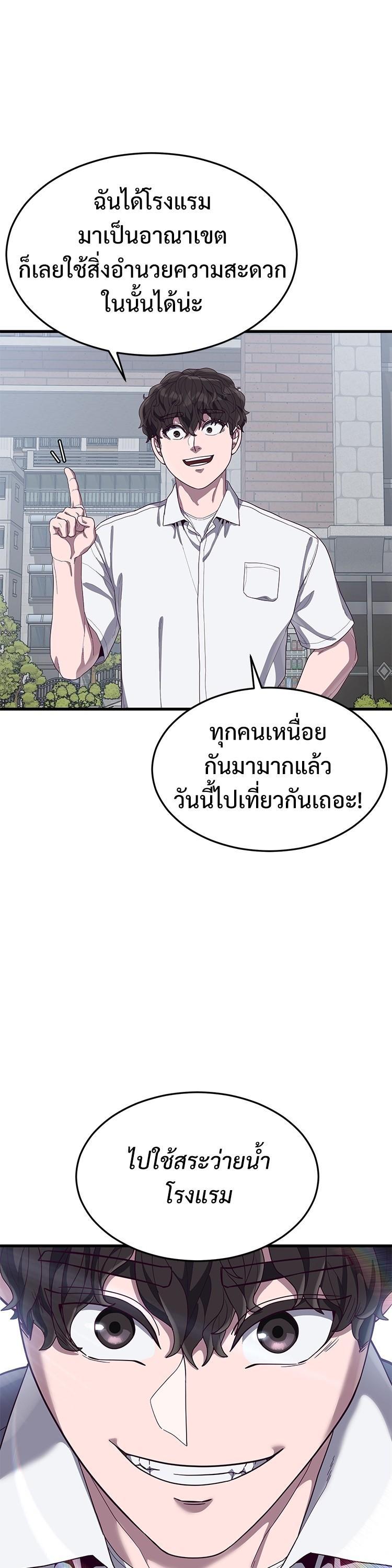 Manga-lc-com อ่านมังงะ อ่านการ์ตูน ออนไลน์ ฟรี Absolute Obedience ตอนที่ 1 2 3 4 5 6 7 8 9 10 11 12 13 14 ฟรี ไม่มีโฆษณา Manga-lc - อ่าน มังงะ อ่าน การ์ตูน ออนไลน์ อ่านมังงะ ฟรี