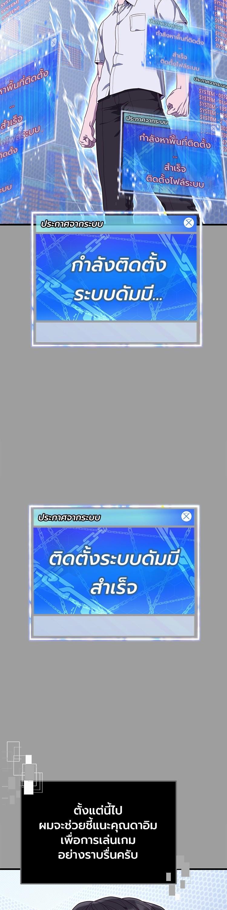 Manga-lc-com อ่านมังงะ อ่านการ์ตูน ออนไลน์ ฟรี Absolute Obedience ตอนที่ 1 2 3 4 5 6 7 8 9 10 11 12 13 14 ฟรี ไม่มีโฆษณา Manga-lc - อ่าน มังงะ อ่าน การ์ตูน ออนไลน์ อ่านมังงะ ฟรี