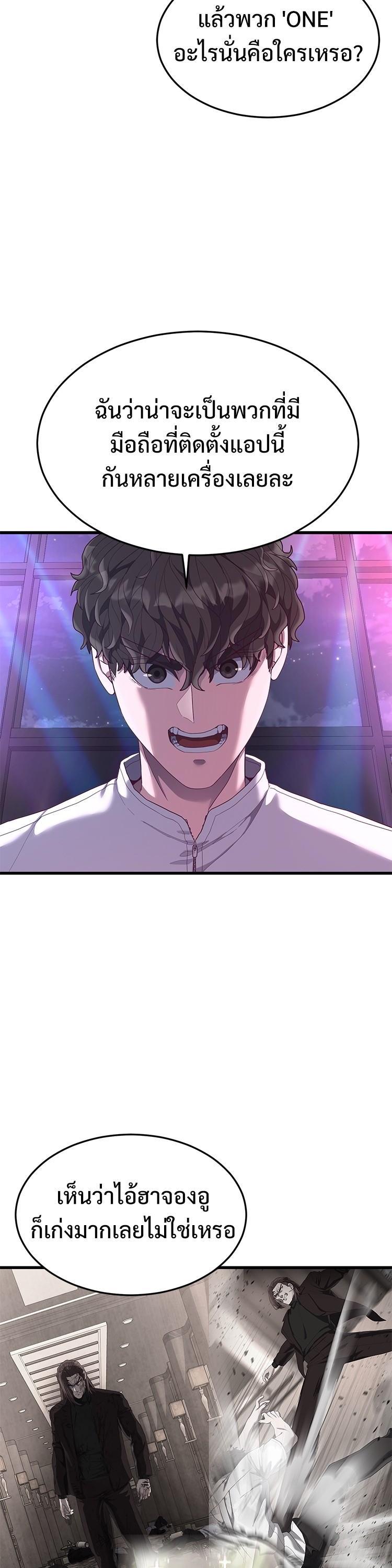 Manga-lc-com อ่านมังงะ อ่านการ์ตูน ออนไลน์ ฟรี Absolute Obedience ตอนที่ 1 2 3 4 5 6 7 8 9 10 11 12 13 14 ฟรี ไม่มีโฆษณา Manga-lc - อ่าน มังงะ อ่าน การ์ตูน ออนไลน์ อ่านมังงะ ฟรี