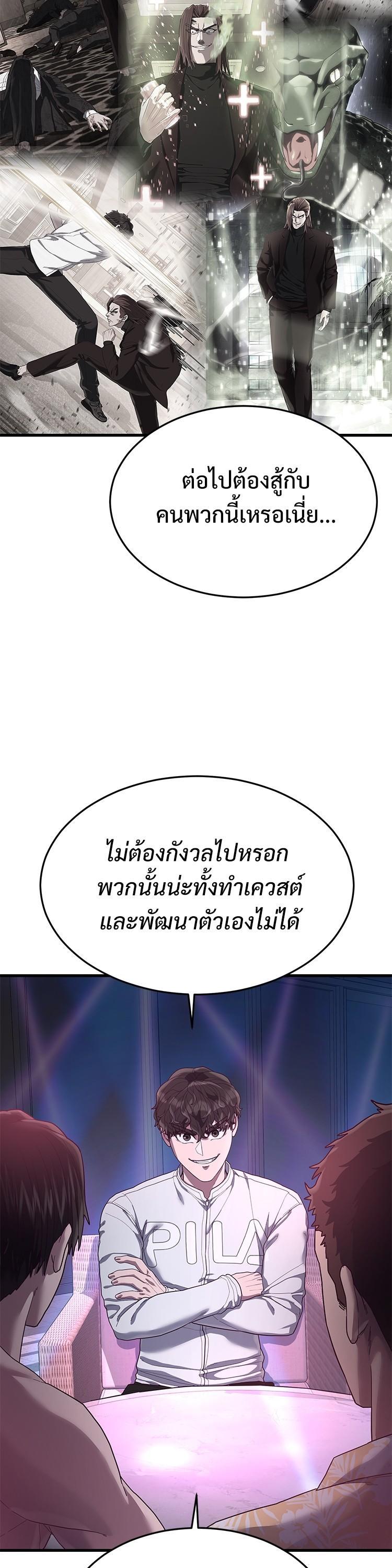 Manga-lc-com อ่านมังงะ อ่านการ์ตูน ออนไลน์ ฟรี Absolute Obedience ตอนที่ 1 2 3 4 5 6 7 8 9 10 11 12 13 14 ฟรี ไม่มีโฆษณา Manga-lc - อ่าน มังงะ อ่าน การ์ตูน ออนไลน์ อ่านมังงะ ฟรี