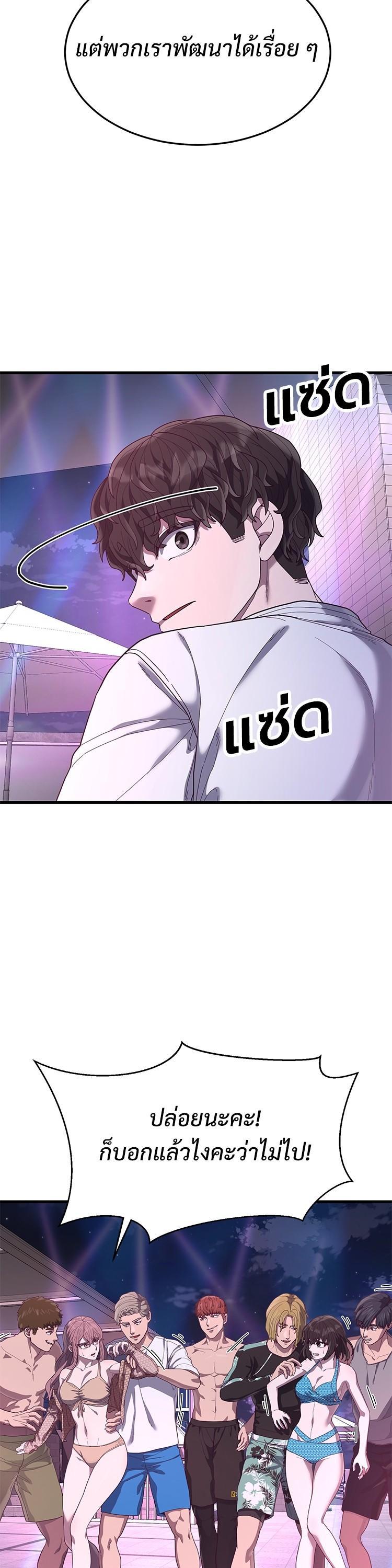 Manga-lc-com อ่านมังงะ อ่านการ์ตูน ออนไลน์ ฟรี Absolute Obedience ตอนที่ 1 2 3 4 5 6 7 8 9 10 11 12 13 14 ฟรี ไม่มีโฆษณา Manga-lc - อ่าน มังงะ อ่าน การ์ตูน ออนไลน์ อ่านมังงะ ฟรี