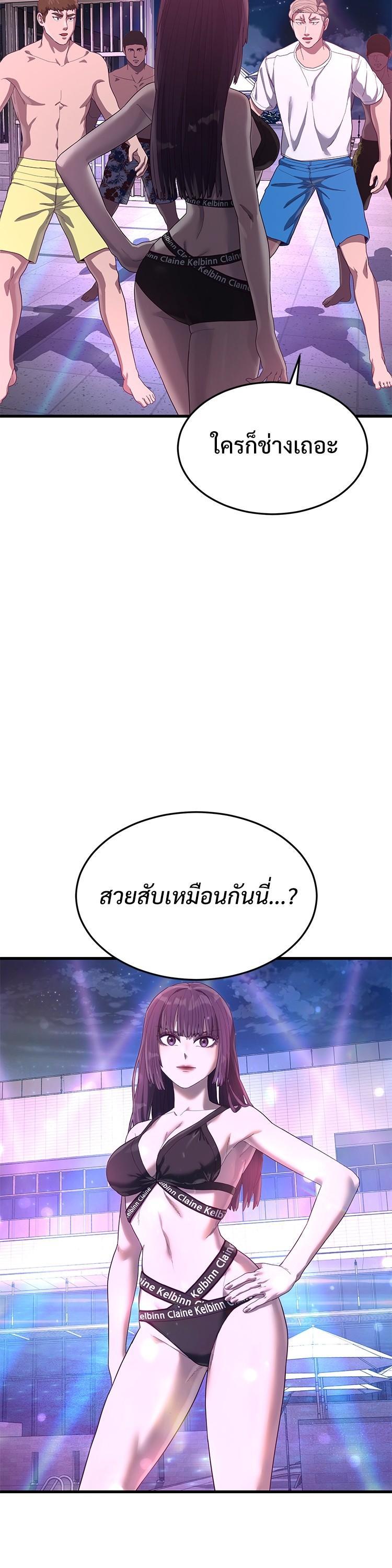 Manga-lc-com อ่านมังงะ อ่านการ์ตูน ออนไลน์ ฟรี Absolute Obedience ตอนที่ 1 2 3 4 5 6 7 8 9 10 11 12 13 14 ฟรี ไม่มีโฆษณา Manga-lc - อ่าน มังงะ อ่าน การ์ตูน ออนไลน์ อ่านมังงะ ฟรี