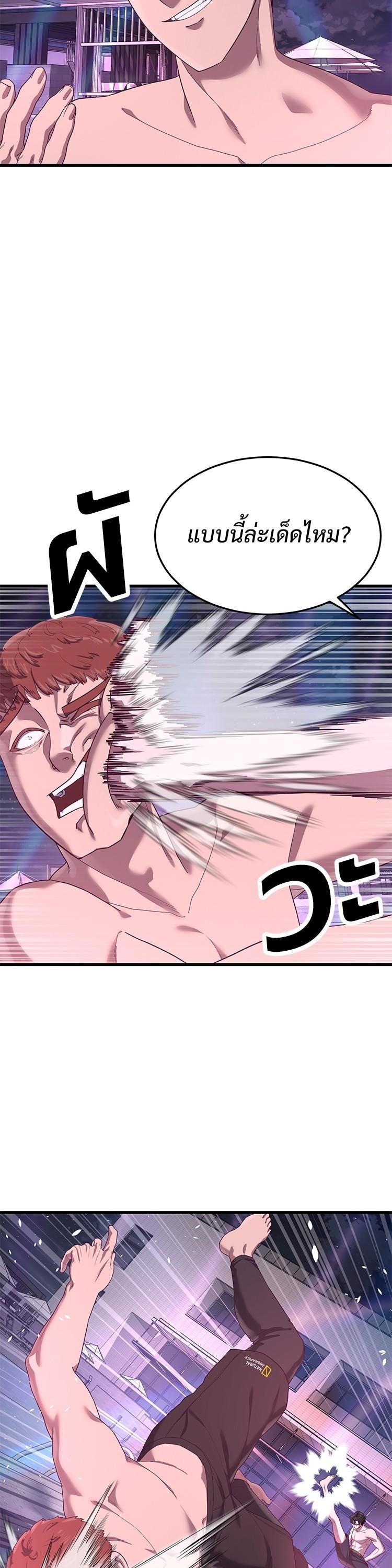 Manga-lc-com อ่านมังงะ อ่านการ์ตูน ออนไลน์ ฟรี Absolute Obedience ตอนที่ 1 2 3 4 5 6 7 8 9 10 11 12 13 14 ฟรี ไม่มีโฆษณา Manga-lc - อ่าน มังงะ อ่าน การ์ตูน ออนไลน์ อ่านมังงะ ฟรี