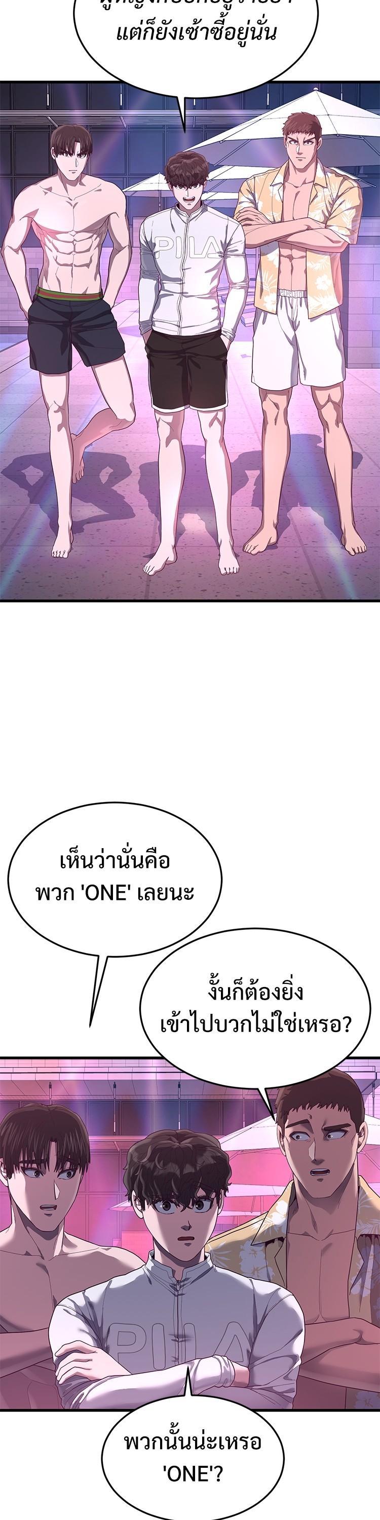 Manga-lc-com อ่านมังงะ อ่านการ์ตูน ออนไลน์ ฟรี Absolute Obedience ตอนที่ 1 2 3 4 5 6 7 8 9 10 11 12 13 14 ฟรี ไม่มีโฆษณา Manga-lc - อ่าน มังงะ อ่าน การ์ตูน ออนไลน์ อ่านมังงะ ฟรี