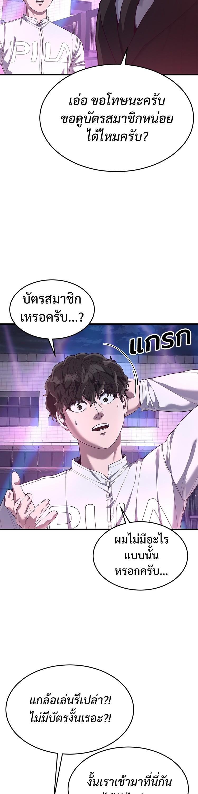 Manga-lc-com อ่านมังงะ อ่านการ์ตูน ออนไลน์ ฟรี Absolute Obedience ตอนที่ 1 2 3 4 5 6 7 8 9 10 11 12 13 14 ฟรี ไม่มีโฆษณา Manga-lc - อ่าน มังงะ อ่าน การ์ตูน ออนไลน์ อ่านมังงะ ฟรี