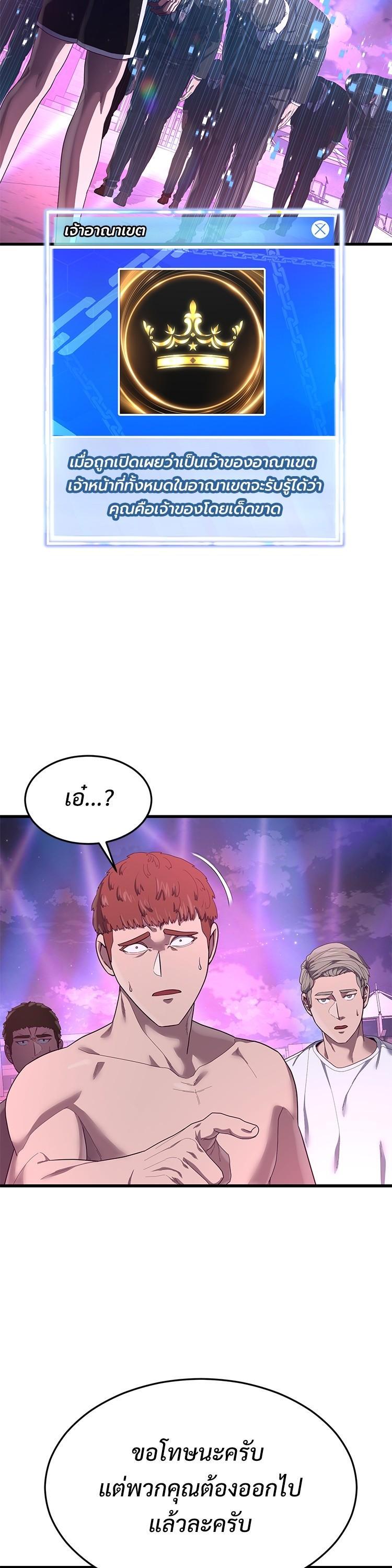 Manga-lc-com อ่านมังงะ อ่านการ์ตูน ออนไลน์ ฟรี Absolute Obedience ตอนที่ 1 2 3 4 5 6 7 8 9 10 11 12 13 14 ฟรี ไม่มีโฆษณา Manga-lc - อ่าน มังงะ อ่าน การ์ตูน ออนไลน์ อ่านมังงะ ฟรี